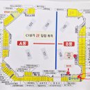 으뜸50안경 시흥배곧점 이미지