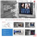 (주)맥스리무진 이미지