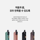 서초전자담배 이미지