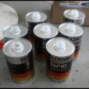 오토오아시스 경화점 이미지