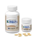 (주)한국신약 한국일보