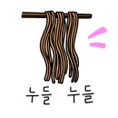 번양목장 이미지