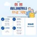 요가교실 오전반 이미지