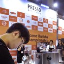 홈 바리스타 이미지