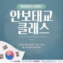 맘스메디컬 이미지