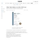 범창기업(주) 이미지