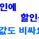 안경메신저 이미지