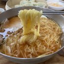 영남냉면 이미지