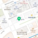 가야세무회계사무소 이미지