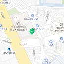 삼성미도공인중개사사무소 이미지