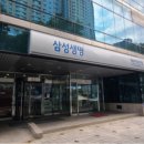 범계빌딩 이미지