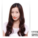 동아뷰티