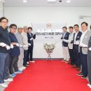 이천차량등록사업소 이미지