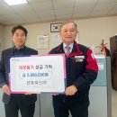 선보피스(주) 이미지
