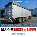 평동산단2번로 이미지