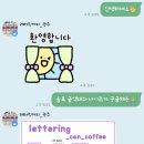 우주라이크커피광주광산점