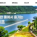 장미파크 네이버블로그