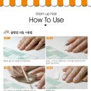 네일집 이미지