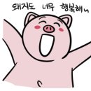 피자브라더스 이미지