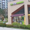 서울 신정네거리역,,,카페를 개업했네요 이미지