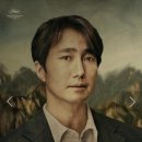 안개쉼터