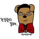 G4910 이미지