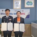 정왕피싱
