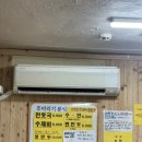 주바라기분식 네이버블로그