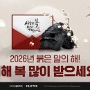 주식회사 740게임즈 이미지