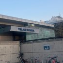 학교와 가정이 윈윈하는 학교참여 | 채드윅 국제학교 교생실습 후기