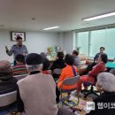 태평아파트 경로당 이미지