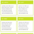 스티커팩토리