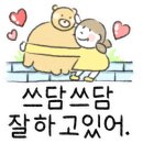 씨아트