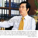 권오규부동산