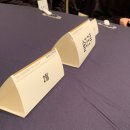 열린태양광 | [솔라크루] 2026 세계태양광총회 WCPEC-9 성공개최기원행사 및 발표대회 참석 후기