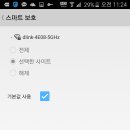 핫 PC 이미지