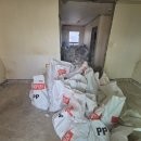 교동2주공아파트 | 속초 교동 주공2차 아파트 리모델링 현장입니다.