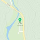 우구치공원 1 이미지