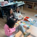 서울백운초등학교 이미지