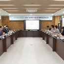 그린바이오 이미지