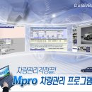 금화자동차공업사 이미지