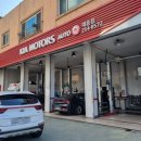 대흥점 기아오토큐 이미지