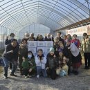 사랑과사랑 협동조합 이미지