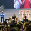 청심평화월드센터 이미지