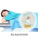 하나산부인과의원 이미지