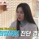 새벽한의원 네이버블로그