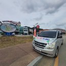 낙정상회
