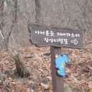 반여3동-1 이미지