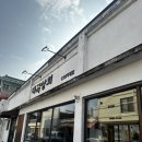 대곡상회 이미지