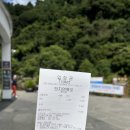 차정농장 이미지